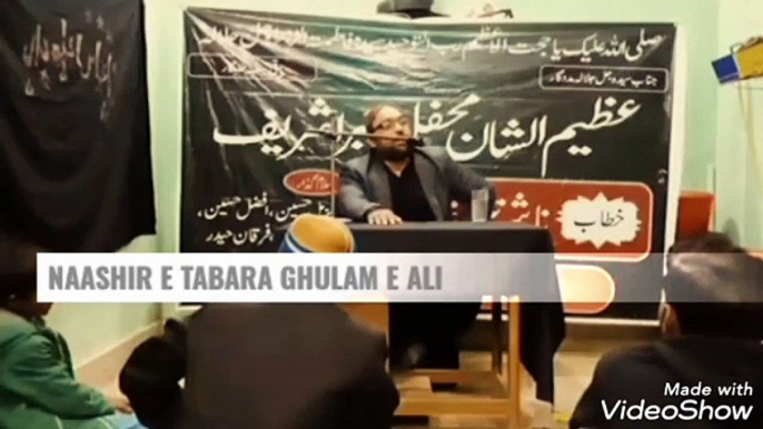 TOPIC : QOUM PARASTI AOR ZUBAN PARASTI KI MUZAMMAT . ( Speech : Naashir E Tabara Ghulam E Ali .)