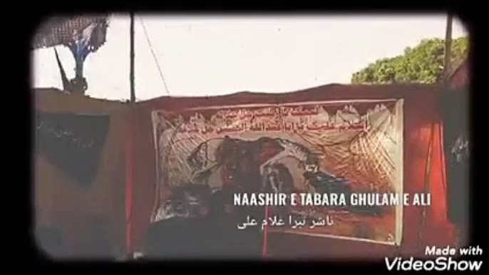 TOPIC : WILAYAT E ALI jj .. ( Speech : Naashir E Tabara Ghulam E Ali .)