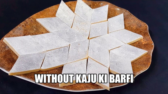 Kaju katli recipe | how to make Kaju katli | Cook with Chef Amar