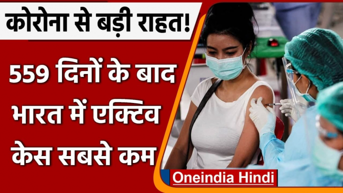 Covid-19 India Update: कोरोना वायरस के 7,992 हजार नए केस | Coronavirus Update | वनइंडिया हिंदी