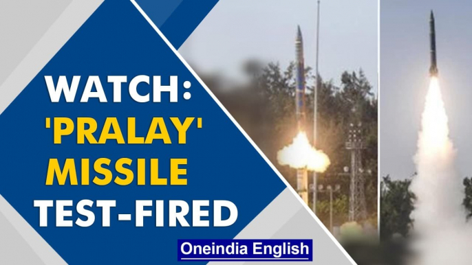 Pralay missile successfully test-fired; has ability to change path mid-air: DRDO | Oneindia News