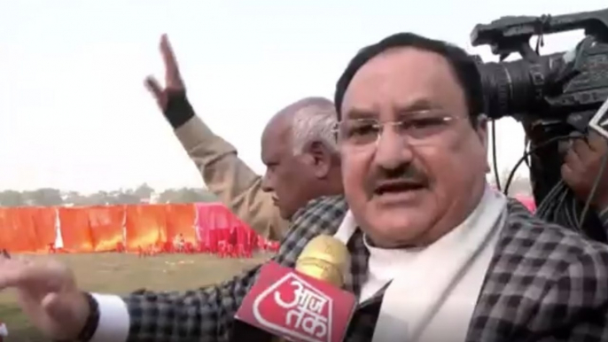 UP Polls: What JP Nadda said on religious agenda of BJP?