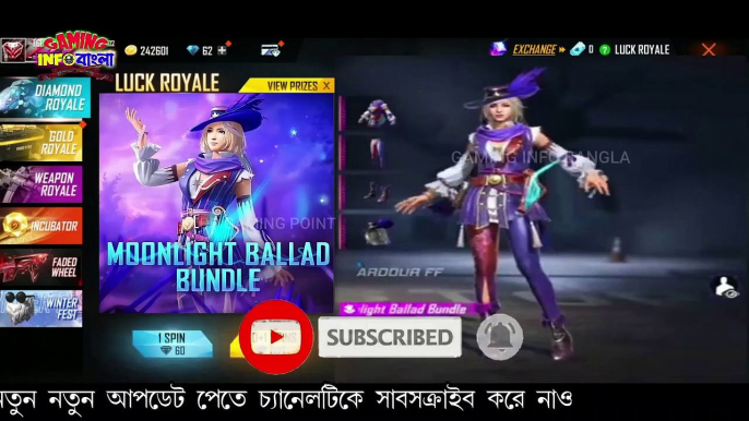 পরবর্তী ডায়মন্ড রয়্যাল বান্ডেল Next Diamond Royale Bundle | free fire new event today | ff new event today