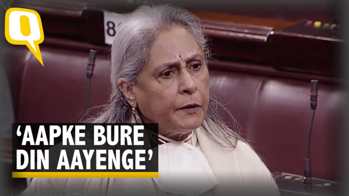 ‘How Can They Make a Personal Remark?’: Jaya Bachchan Loses Her Cool in Rajya Sabha