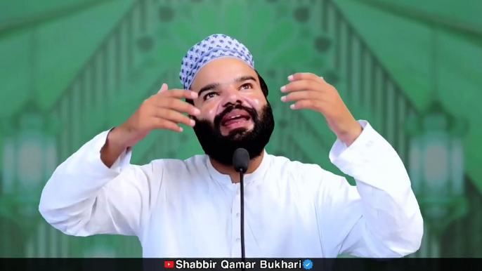 2 Islamic Crying Stories _ Deen K Lie Qurbani _ New Bayan _ Shabbir Qamar Bukhari Latest Bayan - Copy