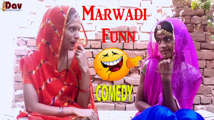 लोटपोट कर देने वाली कॉमेडी || देवरानी जेठानी री मस्ती || Marwadi Funn - Rajasthani Nok Jhok Comedy || Desi FUNNY Videos || Best Comedy Video