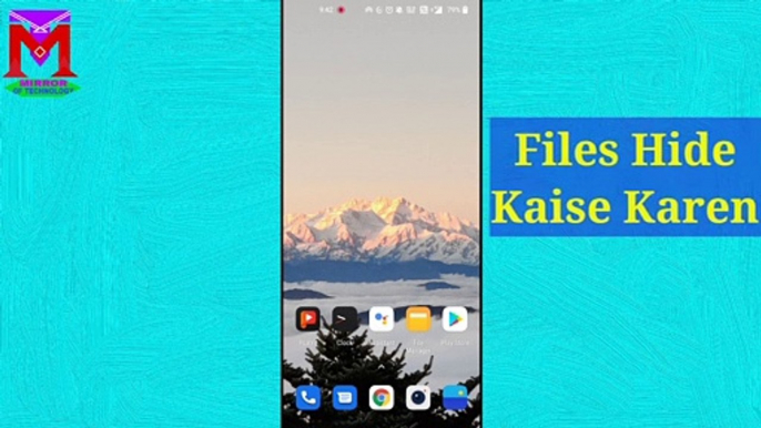 Files Ko Hide Kaise Kare Bina Kisi App Ke | How To Hide Folder On Android | Folder Ko Kaise Chupaye