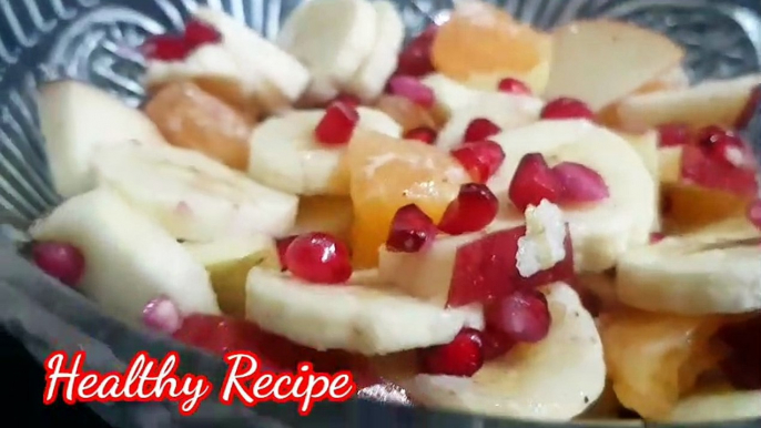 Fruit Chaat Recipe I फ्रूट चाट रेसिपी I how to make spiced fruit chaat masala recipe by safina kitchen