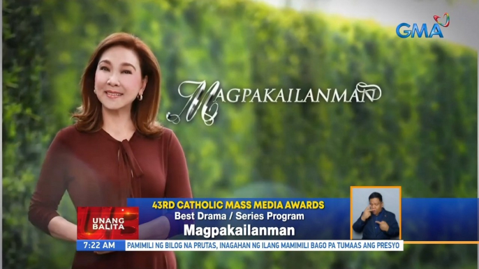 43rd Catholic Mass Media Awards | UB