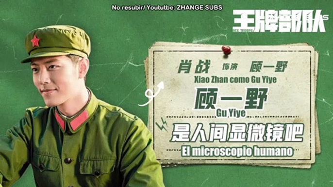 [SUB ESPAÑOL] Xiao Zhan Ace Troops Trailer 2 [2021.12.26]