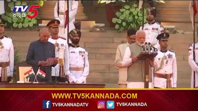 Narendra Modi Takes Oath As The Prime Minister of India | TV5 Kannada