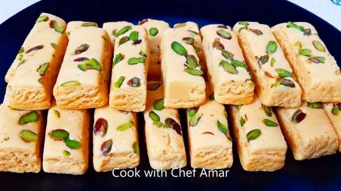 Milk pista barfi recipe | Milk barfi recipe | Cook with Chef Amar