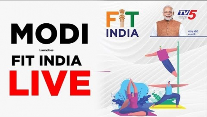 LIVE : PM Modi launches FIT India movement | TV5 Kannada