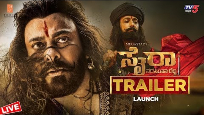 Sye Raa  Kannada Trailer Launch Pre Release Event | Chiranjeevi | Kiccha Sudeep | TV5 Kannada