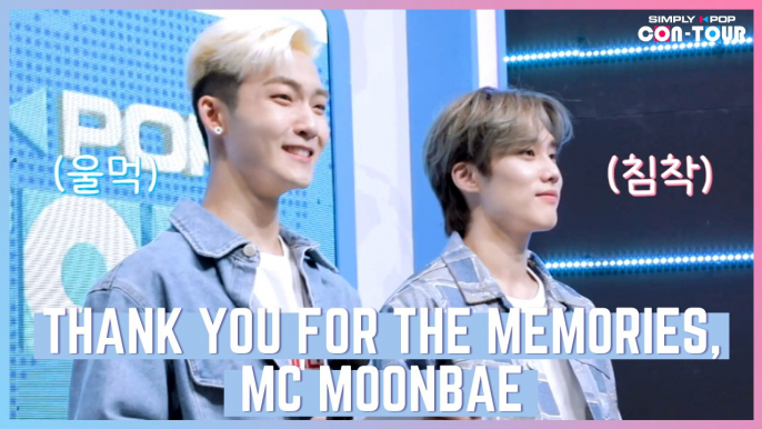 [Simply K-Pop CON-TOUR] Thank you for the memories,MC MoonBae | SIMPLY BEHIND CAM EP.4