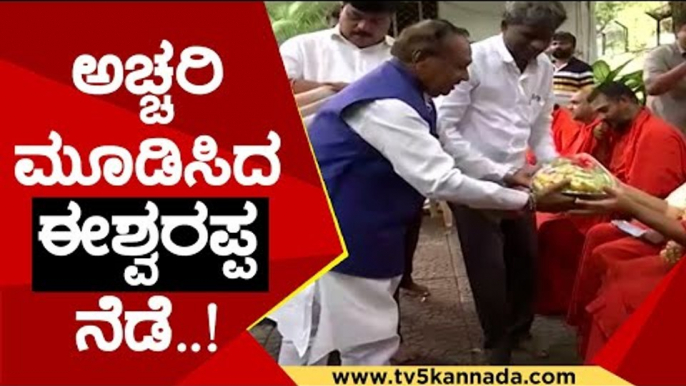 ಸ್ವಾಮಿಜಿಗಳ ಒಟ್ಟುಗೂಡಿಸಿದ ಈಶ್ವರಪ್ಪ..! | KS Eshwarappa | Karnataka Politics | TV5 Kannada