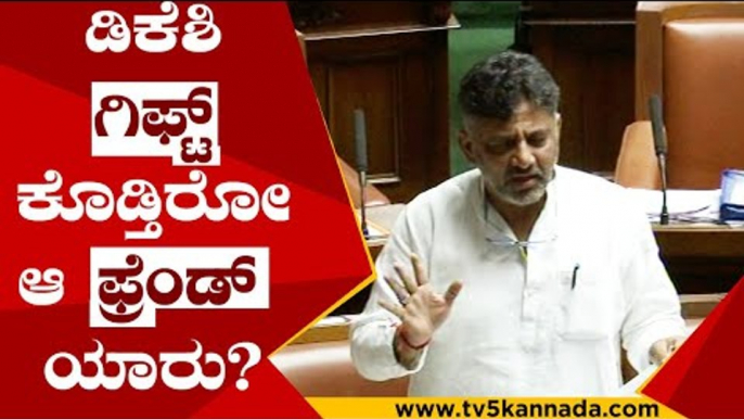 ಸರ್ಕಾರದ ವೈಫಲ್ಯಗಳು.. ಸಿದ್ದು, ಡಿಕೆಶಿ ಸವಾಲು | SIDDARAMAIAH | DK SHIVAKUMAR | TV5 KANNADA