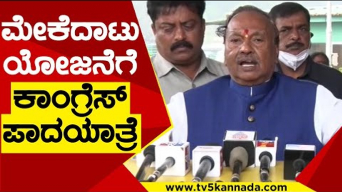 Congress ನವರಿಗೆ ಈಗ ನೆನಪಾಗಿದೆ | KS Eshwarappa | Karnataka Politics | Tv5 Kannada