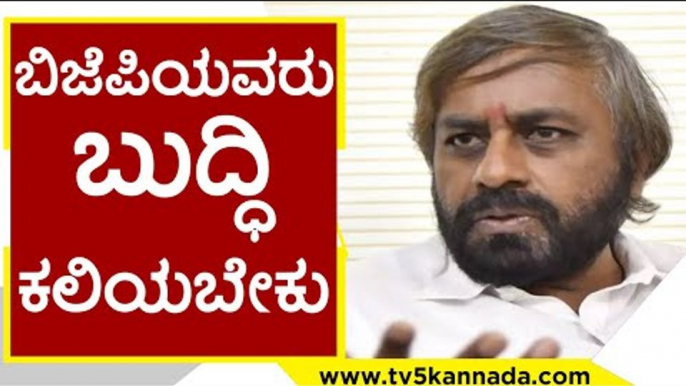 ರೈತರ ಹೋರಾಟಕ್ಕೆ ತಲೆಬಾಗಿದ ದಿನ | Eshwar Khandre | Congress | Tv5 Kannada