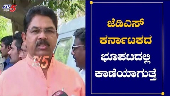 Minister R Ashok Reacts On Karnataka By Election Result | BJP | TV5 Kannada