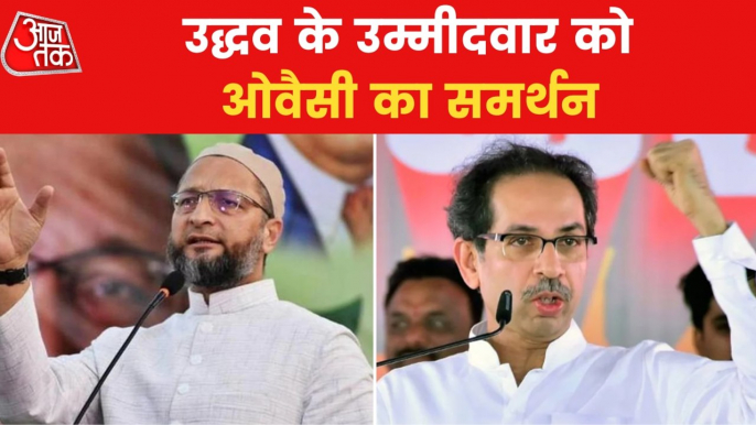 AIMIM to vote for Shiv Sena-led MVA in Rajya Sabha Polls