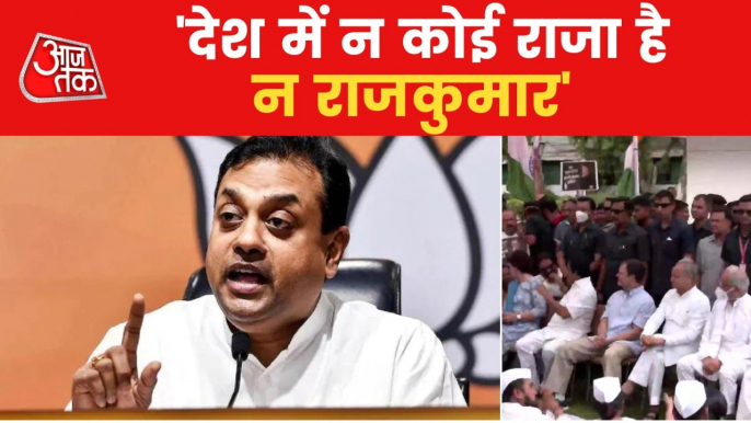 Sambit Patra hits out at Congress, watch what he said