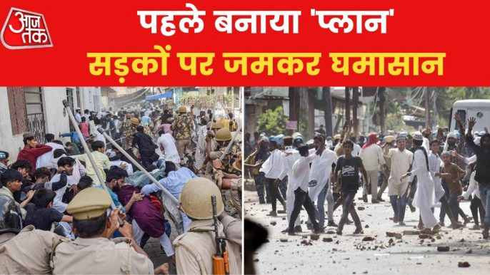 UP: Strict action taken against those who spread violence