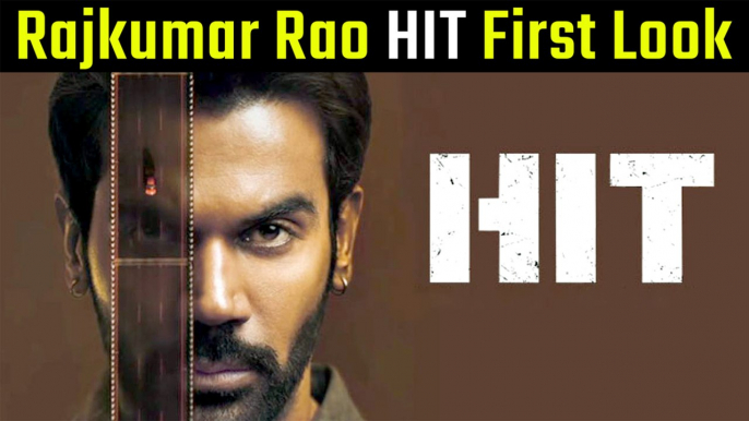 Rajkumar Rao की फिल्म HIT: The First Case का Motion Poster हुआ रिलीज, इंटेंस लुक में नजर आए एक्टर