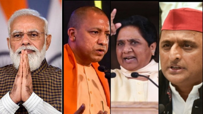 UP Polls 2022: Top political leaders to held rallies today