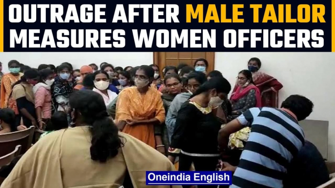 Andhra Pradesh: Male tailor measures female cops for uniforms | Watch Viral video | OneIndia News