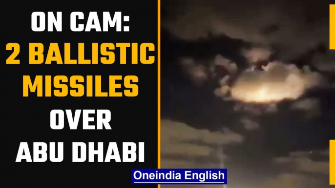 UAE says intercepts two ballistic missiles over Abu Dhabi: Defense Ministry | Oneindia News