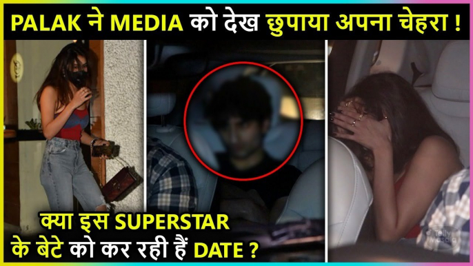 Is Palak Tiwari Dating This Bollywood Super Star Son ? Hides Her Face From Media