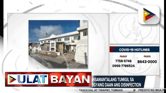 Batanes General Hospital, pansamantalang tumigil sa pagtanggap ng outpatient para bigyang daan ang disinfection - Bakunahan sa Capitol Compound ng Batangas, pansamantalang itinigil - 300 homeowners ng Brgy. Estefania, Bacolod city, naturukan ng booster sh