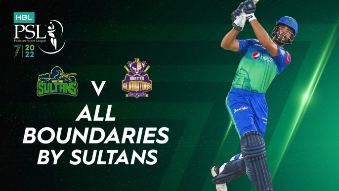 All Boundaries By Sultans | Multan Sultans vs Quetta Gladiators | Match 7 | HBL PSL 7 | ML2G