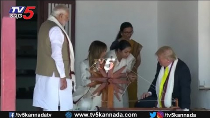 US President Donald Trump and PM Modi Visit's Sabarmati ashram | Namaste Trump | TV5 Kannada