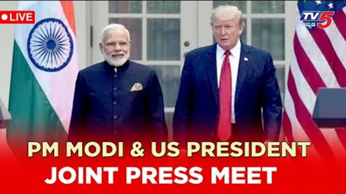 PM Modi and US President Donald Trump at Joint Press Meet in Hyderabad House| TV5 Kannada