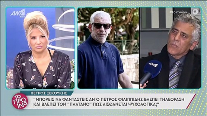 Απίστευτη ατάκα στο Πρωινό: «Μπορεί κάποιες να πήγαν οικειοθελώς με τον Πέτρο Φιλιππίδη»