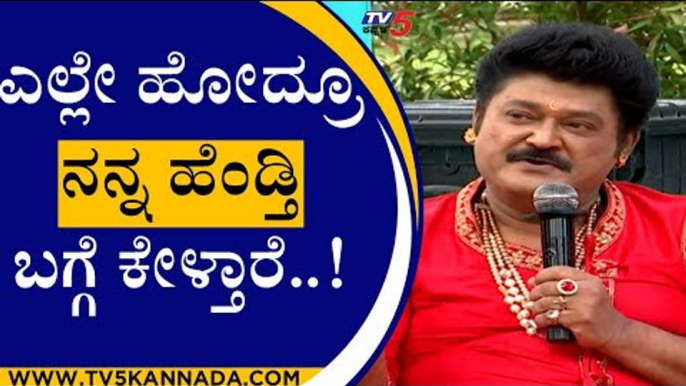 Tiger Prabhakar ಸ್ಟೈಲ್​ನಲ್ಲಿ jaggesh​ ಡೈಲಾಗ್​..! | Sandalwood | Ranga Nayaka | Tv5 Kannada