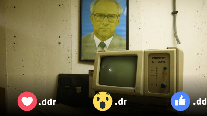 Die DDR-Führung wollte mit einer eigenen Domainendung gegen das .de der BRD bestehen