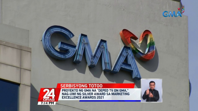 Proyekto ng GMA na "DEPED TV on GMA," nag-uwi ng silver award sa Marketing Excellence Awards 2021 | 24 Oras