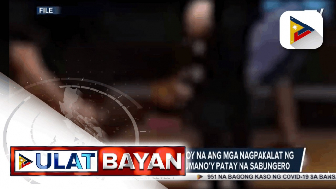 Pres. Duterte, pumabor na suspendihin ang lisensiya ng pitong e-sabong operators ayon kay SP Sotto; PNP chief, iniutos ang pag-inspeksiyon sa mga cellphone at gadget ng mga pulis laban sa e-sabong
