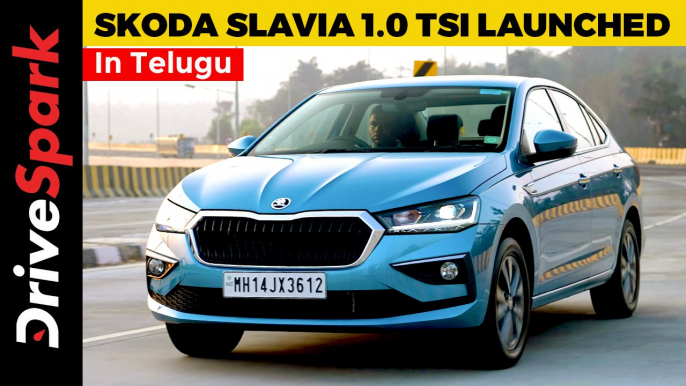 Skoda Slavia 1.0 TSI Launched | Details In Telugu