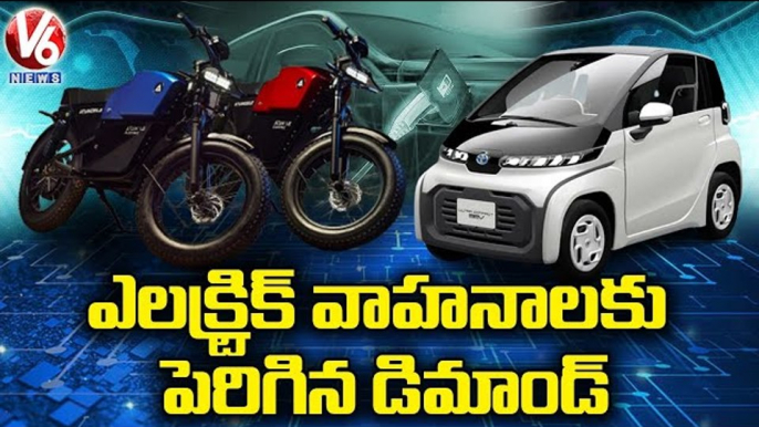 Huge Demand On Electric Vehicles, Leading Companies Manufacturing Different Models | V6 News