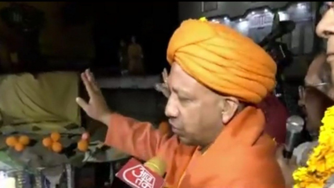 UP Polls: Here's what CM Yogi said about Mahagathbandhan