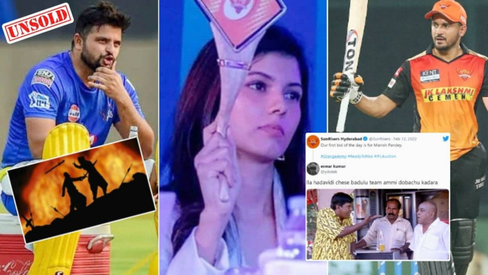 IPL Auction 2022: Suresh Raina Unsold, CSK వెన్నుపోటు | SRH ఏం పీకుతున్నార్రా ? | Oneindia Telugu