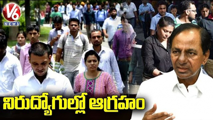 BC Community Leaders Fires TRS Government Over Job Notification V6 News