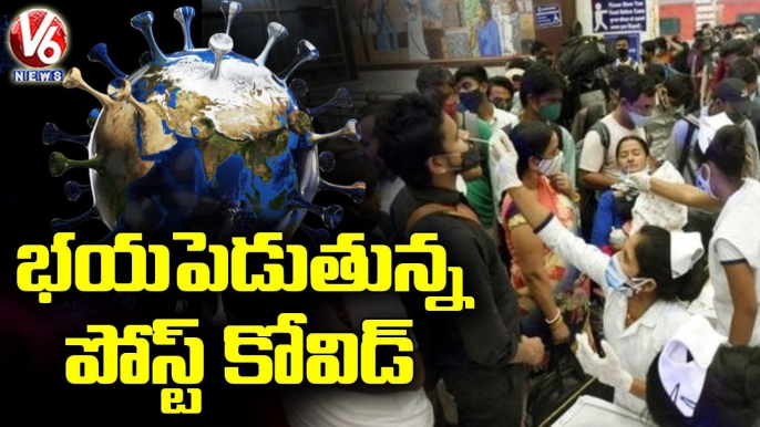 Y2Mate.is - పోస్ట్ కొవిడ్_ సమస్యలు.. Doctors Alert On Increase Of Post Covid Diseases  Telangana  V6 News-RZzDXgP-E3c-720p-1645667466630