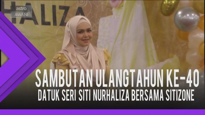 'Tribute' peminat undang air mata Siti Nurhaliza