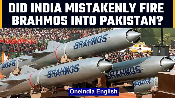 India mistakenly fired Brahmos into Pakistan? | Missile test protocols | Oneindia News