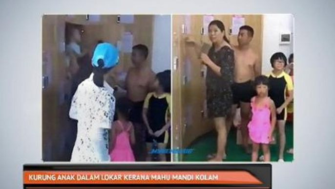 Kurung anak dalam lokar kerana mahu mandi kolam